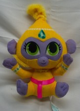 Nickelodeon Shimmer and Shine TALA THE YELLOW MONKEY 7" Plush STUFFED ANIMAL Toy