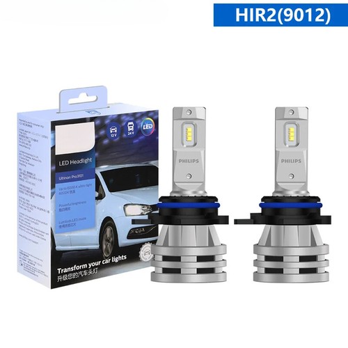 Ultinon Pro3101 12V/24V 6000K Bright White HB3 9005 Auto Headlight LED Lamps, 2x - Picture 20 of 20