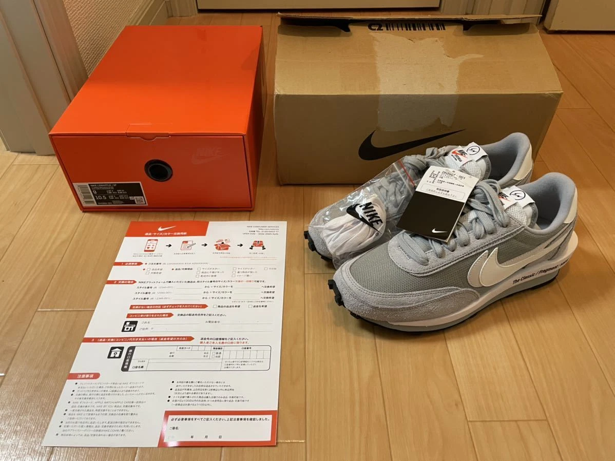 27cm NIKE LDWAFFLE SF FRAGMENT SACAI LD WAFFLE LIGHT SMOKE GREY