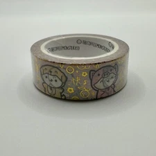 The Coffee Monsterz Co Chinese Zodiac 15mm Washi