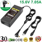 15.6V AC Adapter Charger For Panasonic Toughbook CF-19 CF31 CF52 CF-53 CF-53S