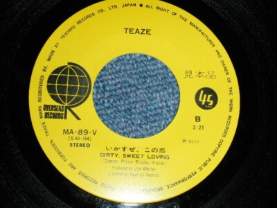 TEAZE Japan 1977 MA-89-V PROMO NM 7