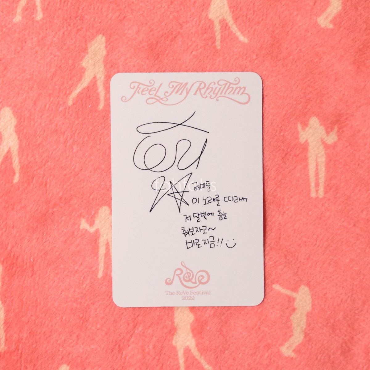 RED VELVET Feel My Rhythm Photocard Orgel ver Irene Seulgi Wendy