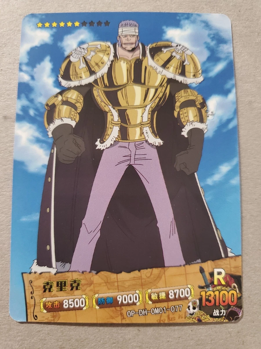 OC] Don Krieg art trading card : r/OnePiece