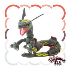Rayquaza Shiny Plush Pokemon Fit Sitting Cuties Center New w/ Tag Original