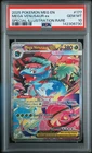 2025 POKEMON MEG EN-MEGA EVOLUTION #177 MEGA VENUSAUR EX PSA 10