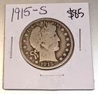 1915-S BARBER SILVER HALF DOLLAR 50c -VG - Original Toning