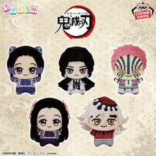 Demon Slayer Chibigurumi vol.5 Plush Doll Shinobu Kanae Muzan Doma Akaza Set