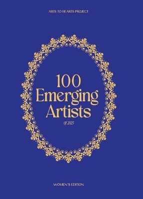 100 Emerging Artists 2025 (Edition1st) by Charuka Arora Hardcover Book