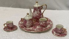 Pink Flower Play Mini Tea Set by Baum Bros