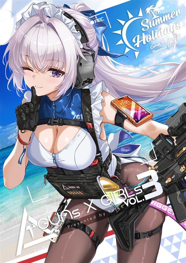 Doujinshi Guns x Girls 3 MiraKE Manga 2025 B5