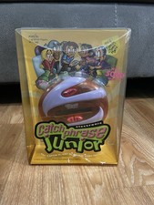 Vintage 2002 Hasbro Catch Phrase Junior Jr. Electronic Game Parker Brothers Box
