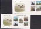 Ireland 1989 Game Birds choice of stamps & MS FDC First Day Cover