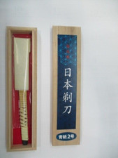 Kanenaga Kamisori Japanese Razor For Barbers 155mm Tomaki Blue Steel W/ box