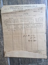 Rare Palestine Document Urban Property Tax Ordinance, 1935