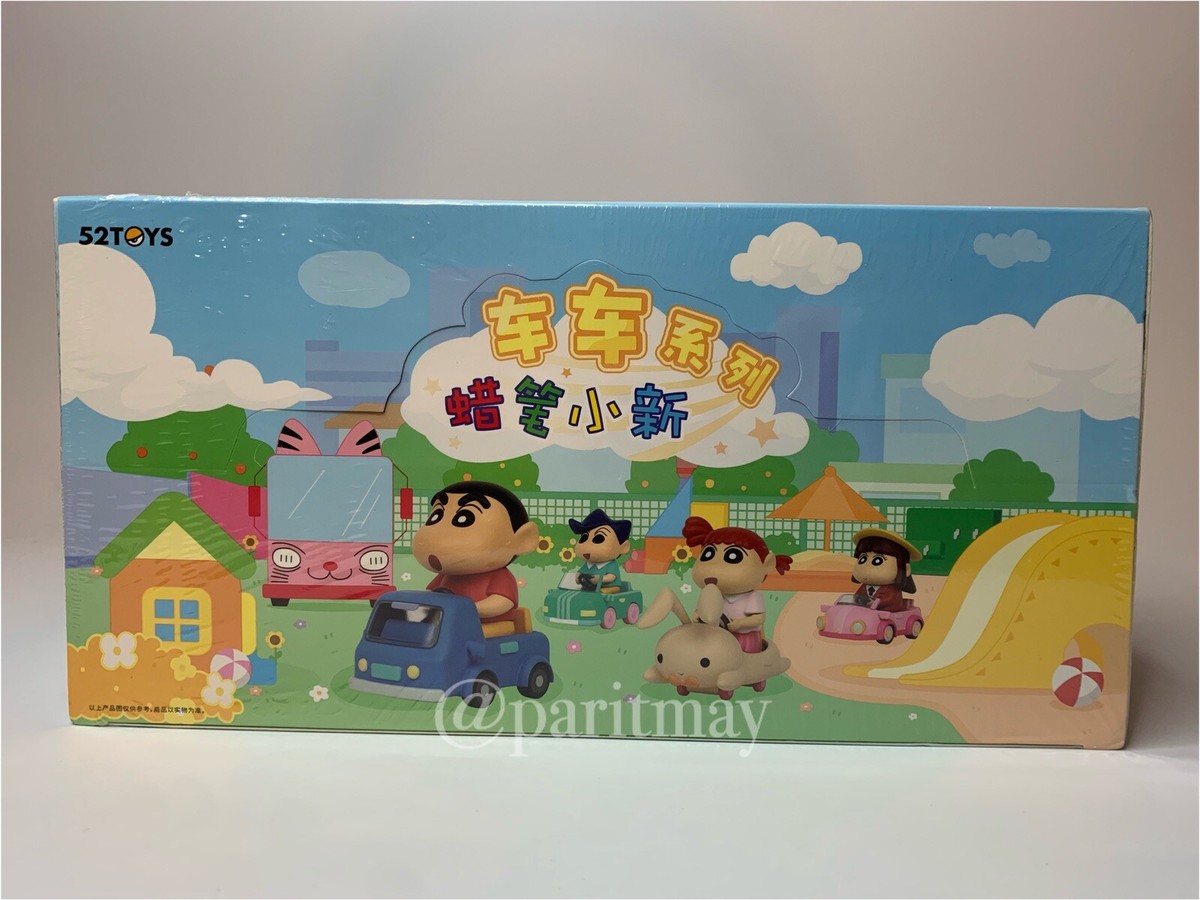 52TOYS Crayon Shinchan Car Mini Figure FULL SET [8 COMPLETE