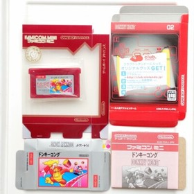 Nintendo GameBoy Advance GBA Spiel Famicom NES Mini Donkey Kong