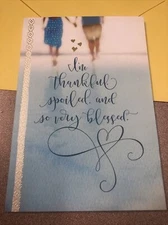 Our Anniversary Man Of My Dreams Thankful Blessed Religious 5”x7” Greeting Card