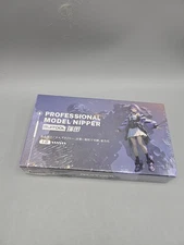 RUITOOL Model Nipper Gundam Model Tools 1.0 New Sealed Snipper Nippers Snippers