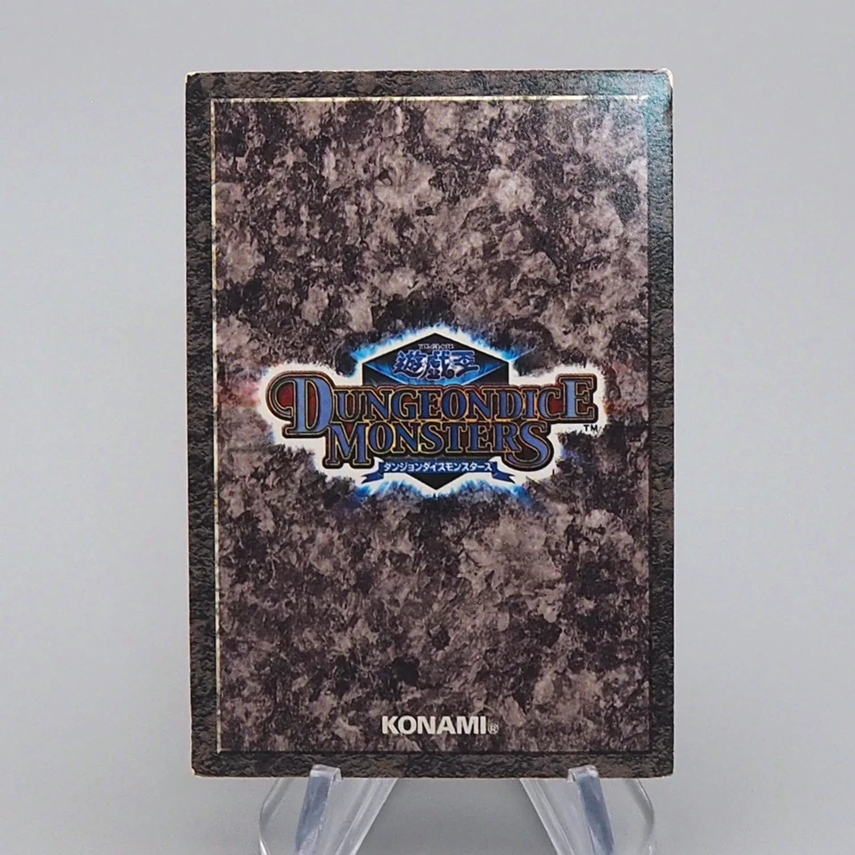 Yu-Gi-Oh yugioh Obelisk the Tormentor Dungeon Dice Monsters DDM EX Japanese q032 - Image 2 of 4
