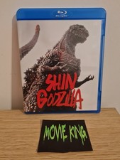 Shin Godzilla (Blu-ray, 2017) Sci-fi Action [Region B] Import