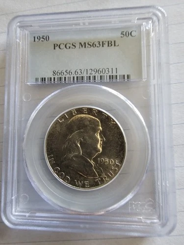 1950 Franklin Half Dollar 50C PCGS MS 63 FBL Blue Label