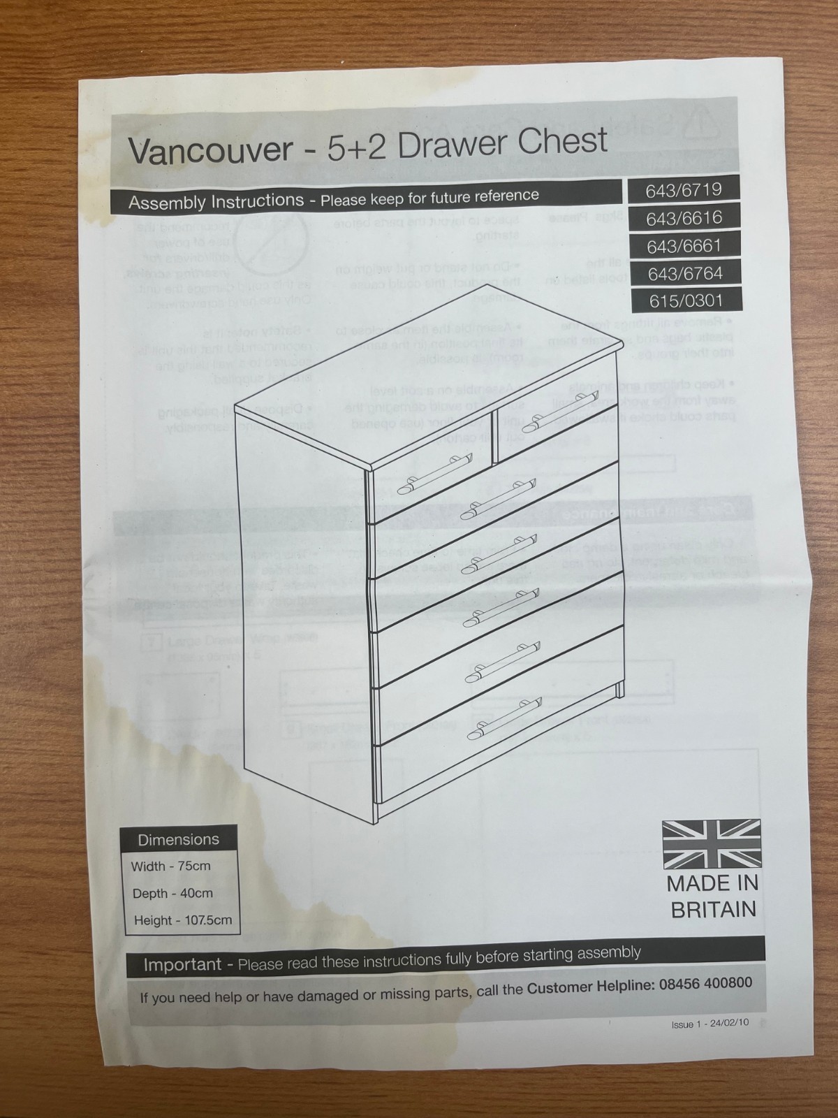 Vancouver 5+2 Wooden Chest of Drawers Set - Dark Brown Bedroom Furniture