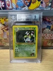 2000 Erika's Venusaur #4 Gym Challenge Unlimited Holo BGS 9 Mint Pokemon Vintage