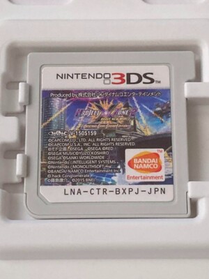 Project X ZONE 2: Brave New World First Press Limited