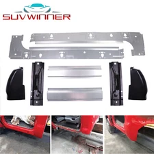 Inner &Outer Rocker Panel &Cab Corner Kit for 99-17 Ford Super Duty Extended Cab