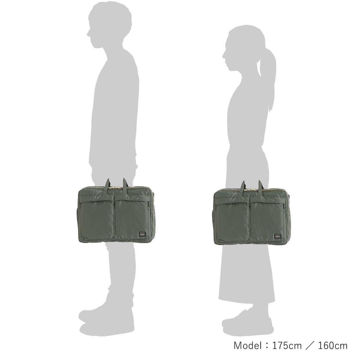 ASK availability First) PORTER / TANKER 3WAY DOCUMENT BAG W ASK availability First) PORTER / TANKER 3WAY DOCUMENT BAG W
