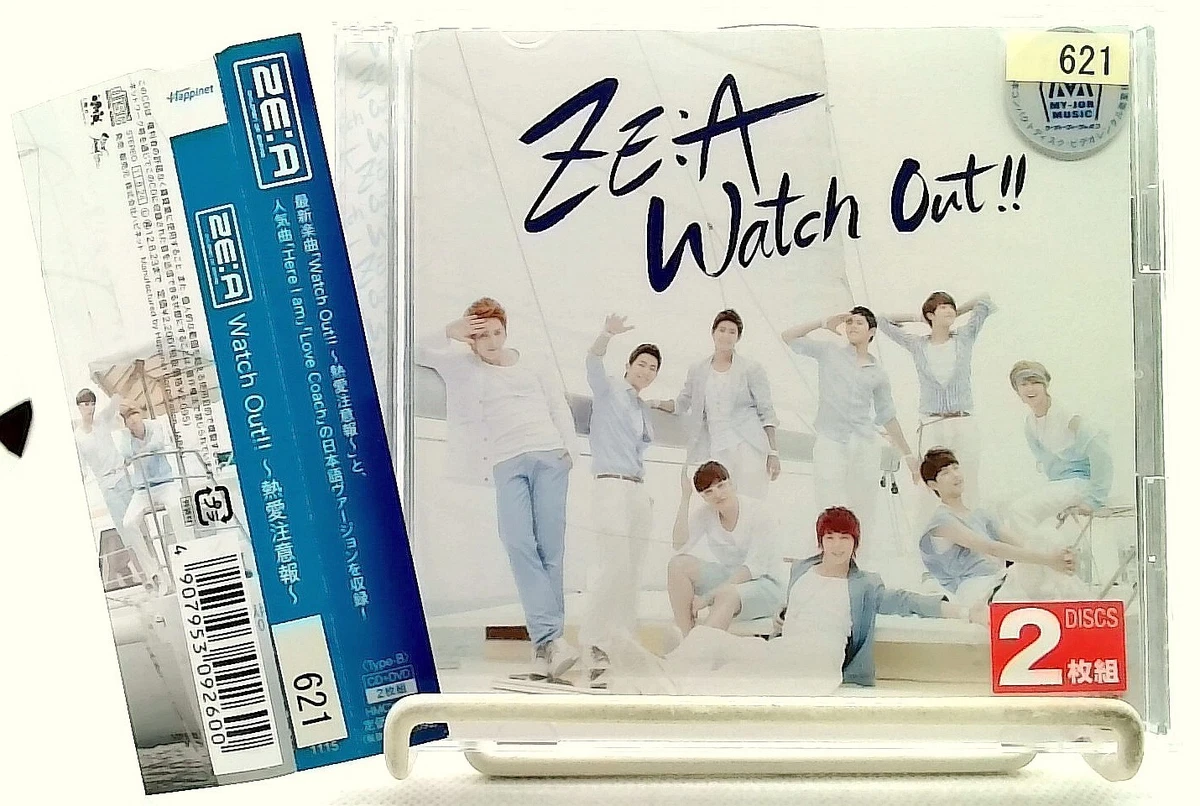 ZE:Aアルバム CD DVD Amazon.co.jp: ZE:A JAPAN TOUR「My Sweety」DVD