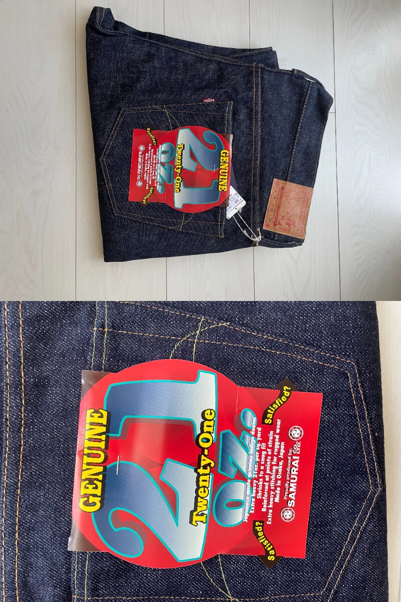 Samurai Jeans S510XX 21oz Jeans Denim Indigo Non wash Special selvedge W30 W44