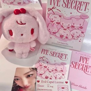 Ive Plush | eBay