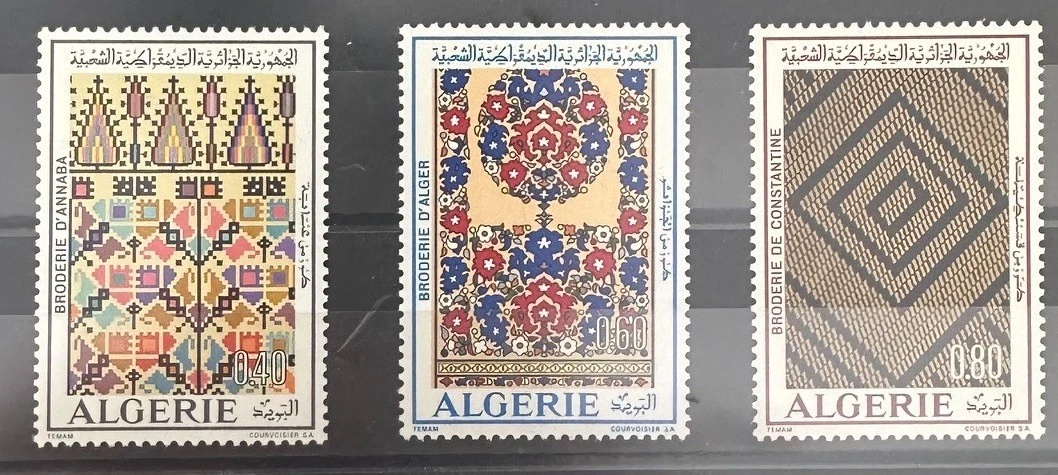 Algeria Stamps for sale | eBay
