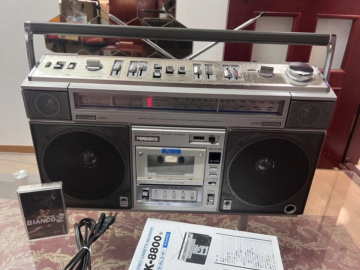 Hitachi Portable Stereos and Boomboxes | eBay