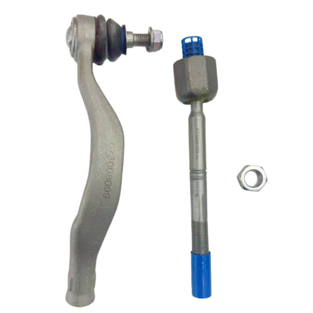 Maserati Quattroporte 2018-2023 Right Inner Tie rod end