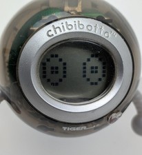 Original Chibibotto Tiger Interactive Robot Chibi Botto Rare Works!