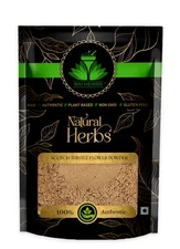 SAI HERBS Scotch Thistle Flower Powder - Good for Healthy Lifestyle