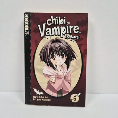 Chibi Vampire Novel Vol 6 Tokyopop English Manga OOP Karin Series