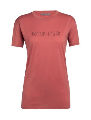 Icebreaker Women Nature Dye Tech Lite SS Low Crew Asteroid Shirt (S) Madder Root