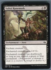 Magic_the_gathering Fate Reforged Sultai Runemark #86