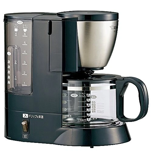 Zojirushi 600-899 W Coffee, Tea & Espresso Makers