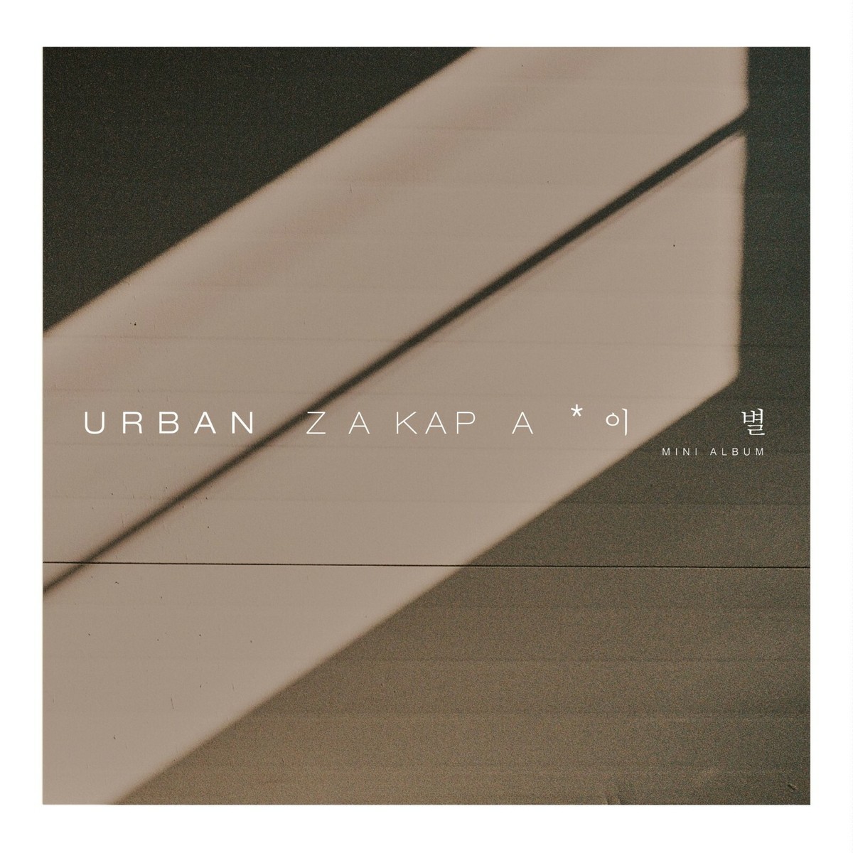 K-POP・アジア GRAPHIC LYRICS Special Package BTS GRAPHIC LYRICS