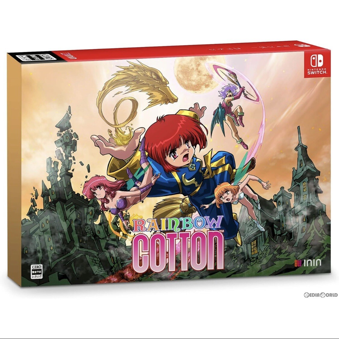 Rainbow Cotton Special Edition (Nintendo Switch) Japan Import