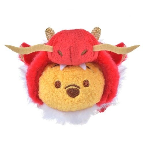 Disney Store JAPAN 2024 NEW YEAR Pooh TSUM TSUM S Plush SET of 3 - Pooh Piglet - Picture 8 of 19