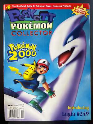 Beckett Pokemon Collector #12 - Lugia (Pokemon the Movie 2000