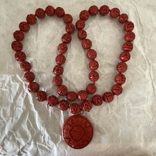30 Inches Long Vintage Chinese Cinnabar Lacquer Carved Beads Necklace