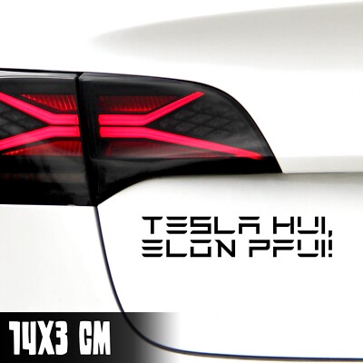 AUTO AUFKLEBER '''TESLA HUI, ELON'' 14X3CM TESLA ELON MUSK AFD FUN STICKER #0304