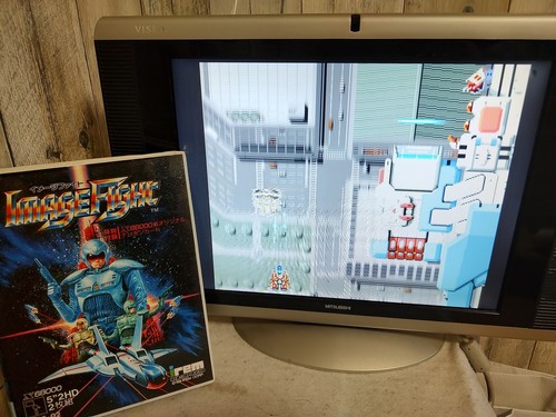 No manual, Image Fight for SHARP X68000 shooter Game set/Gamedisk and Box-g1029- - Picture 14 of 14